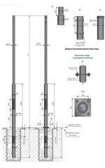 Опора освещения несиловая трубчатая тип ОТ-2 и ОТ-2ф (2,5 - 5 метров)