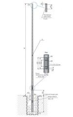 Опора освещения несиловая прямостоечная круглоконическая тип НПК